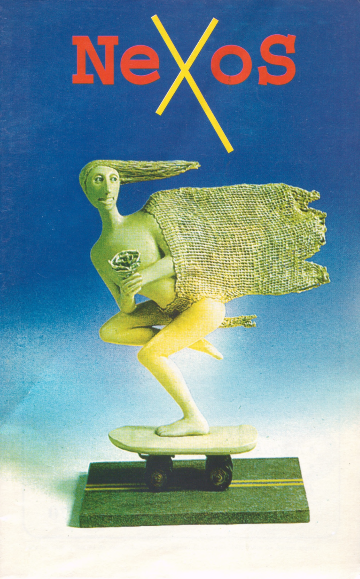 Cover of Sumario 1997